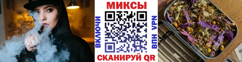 blacksprut вход Звенигово Бутират жидкий экстази
