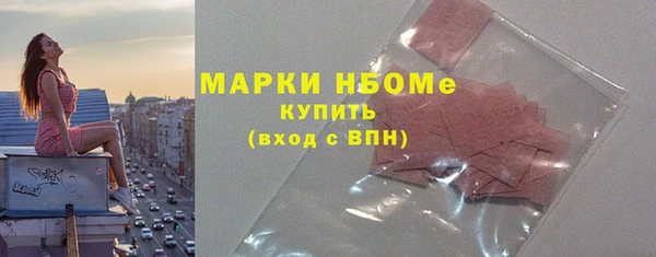 винт Дмитриев