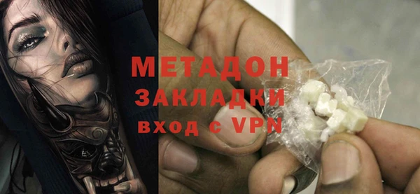 винт Дмитриев