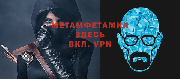 mix Дмитров