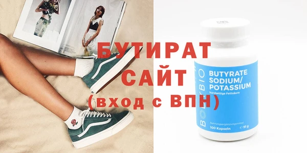 винт Дмитриев