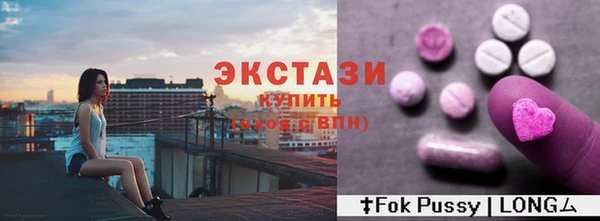 гидропоника Зерноград