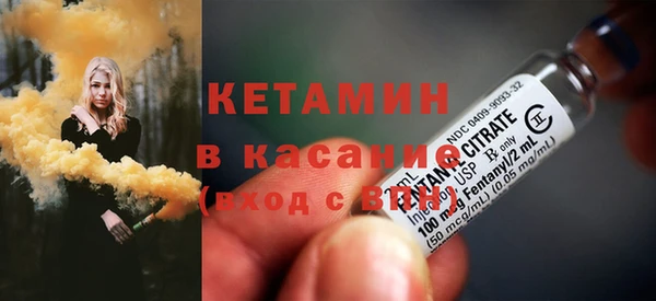 mix Дмитров