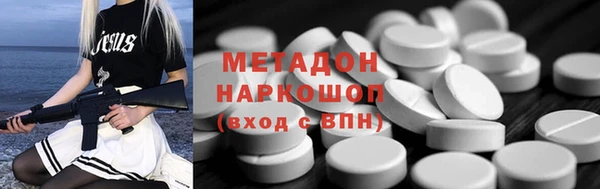 винт Дмитриев