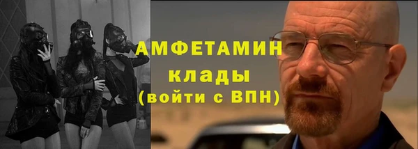 mix Дмитров