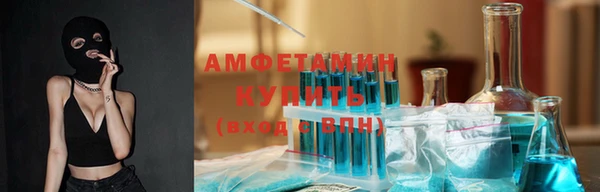 винт Дмитриев