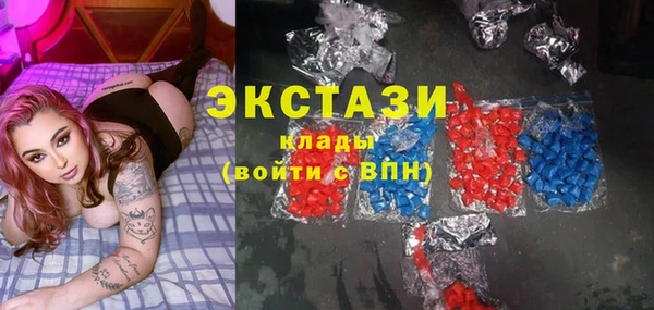mix Дмитров
