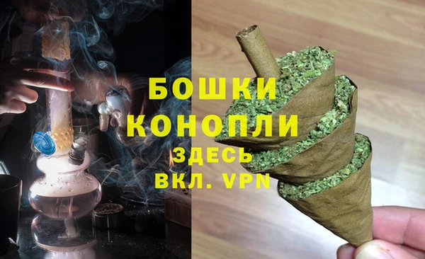 мескалин Дмитровск