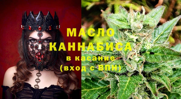 mix Дмитров