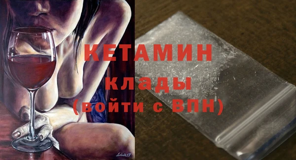 mix Дмитров