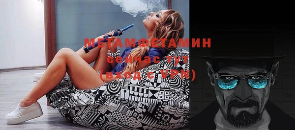 винт Дмитриев