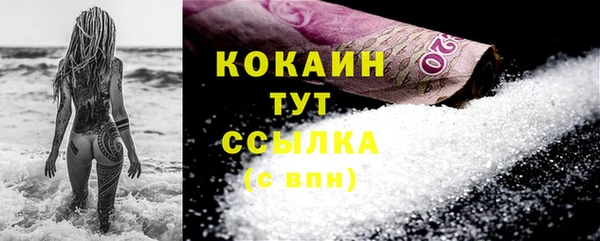 mix Дмитров