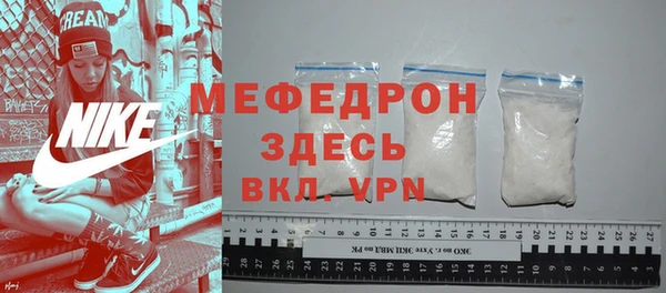 mix Дмитров