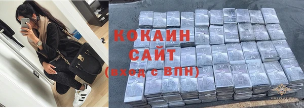 mix Дмитров