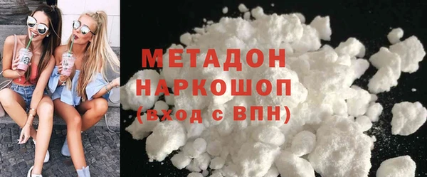 винт Дмитриев