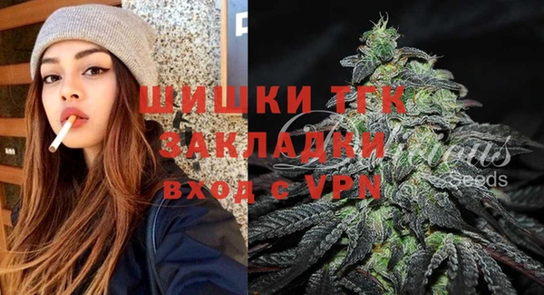 mix Дмитров