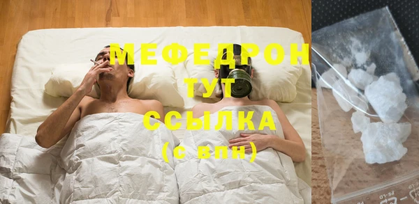 винт Дмитриев