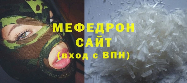 метадон Краснотурьинск