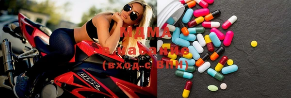 мескалин Дмитровск