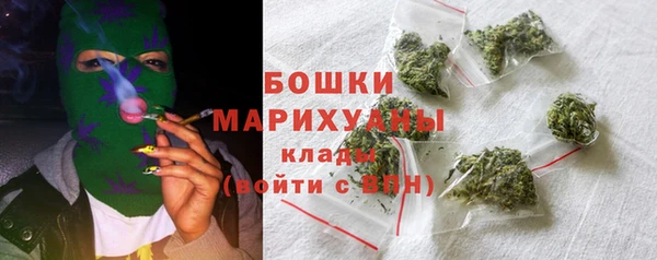 мескалин Дмитровск