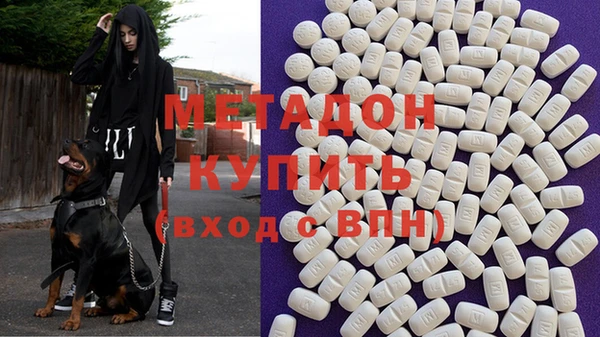 винт Дмитриев