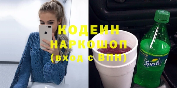 винт Дмитриев