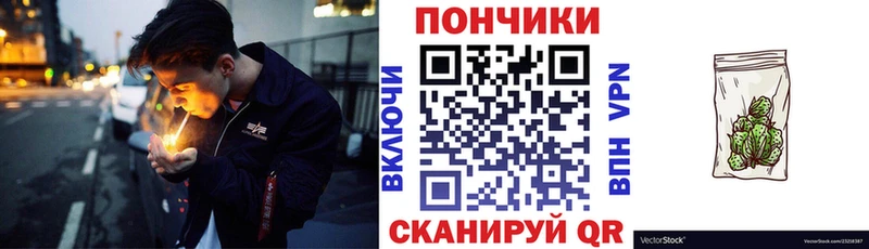 Канабис планчик  хочу   Звенигово 